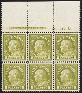 Sale 1268, Lot 338, Washington-Franklin and Panama-Pacific Issues