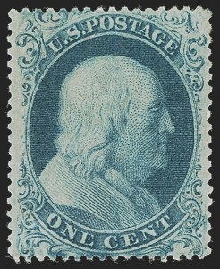 Sale Number 1277, Lot Number 2016, 1857-60 Issue (Scott 18-39)