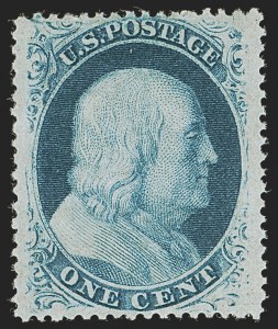 Sale 1277, Lot 2021, 1857-60 Issue (Scott 18-39)