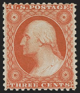 Sale 1277, Lot 2037, 1875 Reprint of 1857-60 Issue (Scott 40-47)