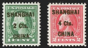 Sale 1277, Lot 2414, Postage Due, Offices in China