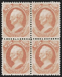Sale 1277, Lot 2447, Officials