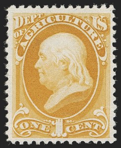 Sale 1277, Lot 2448, Officials