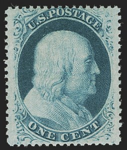 Sale 1278, Lot 3163, 1857-60 Issue and 1857  Reprint (Scott 18-47)