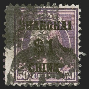 Sale 1278, Lot 3926, Special Delivery, Postage Due, Offices in China