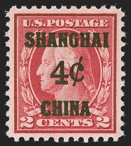 Sale 1278, Lot 3927, Special Delivery, Postage Due, Offices in China