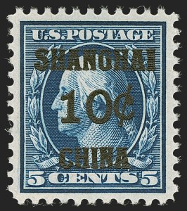 Sale 1278, Lot 3930, Special Delivery, Postage Due, Offices in China