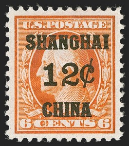 Sale 1278, Lot 3932, Special Delivery, Postage Due, Offices in China
