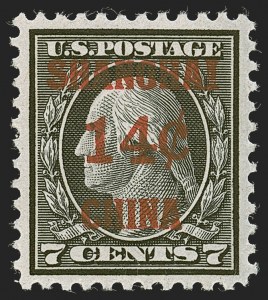 Sale 1278, Lot 3933, Special Delivery, Postage Due, Offices in China