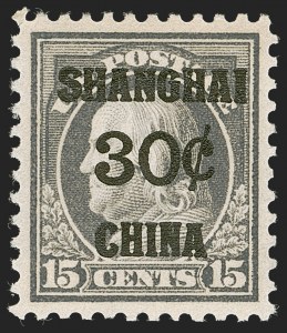 Sale 1278, Lot 3938, Special Delivery, Postage Due, Offices in China