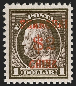Sale 1278, Lot 3941, Special Delivery, Postage Due, Offices in China