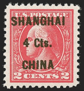 Sale 1278, Lot 3942, Special Delivery, Postage Due, Offices in China