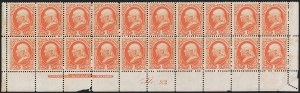 Sale 1278, Lot 3950, Officials, Parcel Post, Postal Stationery