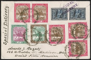 Sale 1283, Lot 1565, 1907 Jamestown Issue: Stamps, Covers, Balance Lots
