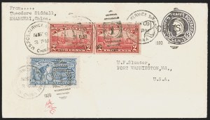 Sale 1283, Lot 1667, 1909 Hudson-Fulton Issue