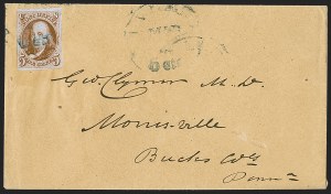 Sale Number 1284, Lot Number 518