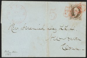 Sale Number 1284, Lot Number 547