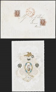 Sale Number 1284, Lot Number 574