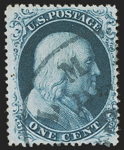 Sale 1285, Lot 2021, 1851-60 Issues and Reprints