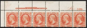 Sale 1285, Lot 2218, Officials