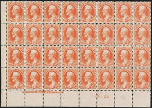 Sale 1285, Lot 2236, Officials