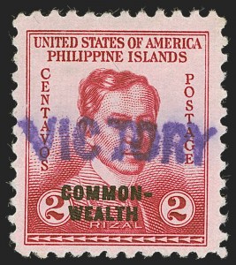 Sale 1285, Lot 2359, Philippines