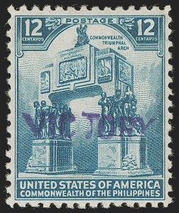 Sale 1285, Lot 2364, Philippines