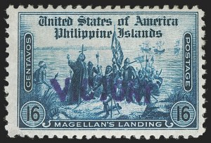 Sale 1285, Lot 2365, Philippines