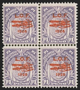 Sale 1285, Lot 2371, Philippines