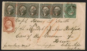 Sale 1289, Lot 557, 1851-56 Issue