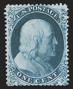 Sale 1289, Lot 559, 1857-60 Issue and Reprint