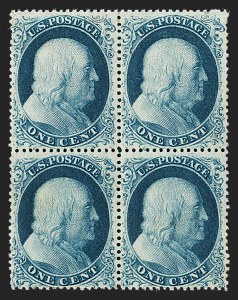 Sale 1289, Lot 561, 1857-60 Issue and Reprint