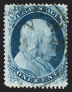 Sale 1289, Lot 563, 1857-60 Issue and Reprint