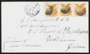 Sale 1289, Lot 600, 1869 Pictorial Issue and Re-Issue