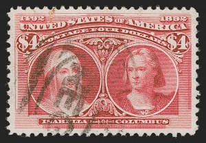 Sale 1289, Lot 637, 1890 Issue, Columbian Issue, 1894-98 Bureau Issue