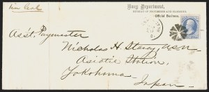 Sale 1289, Lot 693, Officials, including Special Printings from the William E. Mooz Collection