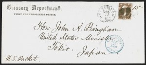 Sale 1289, Lot 695, Officials, including Special Printings from the William E. Mooz Collection