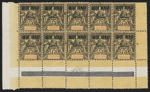 Sale 1289, Lot 773, Worldwide Stamps and Postal History - Argentina thru French Offices in China, including selections from the Magnolia collection