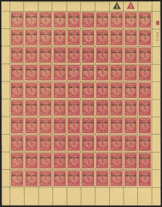 Sale 1289, Lot 786, Worldwide Stamps and Postal History - German States thru Uganda, ISRAEL, 1948, 3m-50m First Postage Dues (J1-J5; PD1-PD5) Sale 1289, Lot 786, Worldwide Stamps and Postal History - German States thru Uganda