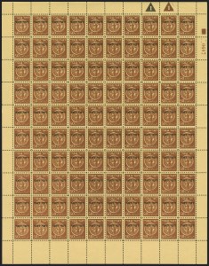 Sale 1289, Lot 786, Worldwide Stamps and Postal History - German States thru Uganda