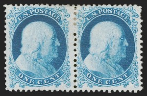 Sale 1290, Lot 1130, 1875 Reprint of 1857-60 Issue (Scott 40-47)