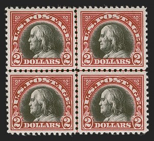 Sale 1290, Lot 1507, 1916-20 Issues (Scott 462-550)