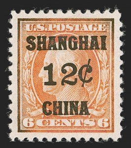 Sale 1290, Lot 1555, Special Delivery thru Offices in China