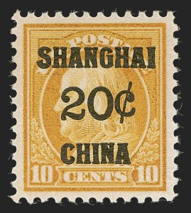 Sale 1290, Lot 1558, Special Delivery thru Offices in China