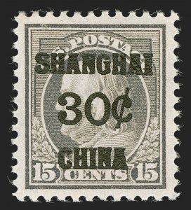 Sale 1290, Lot 1560, Special Delivery thru Offices in China