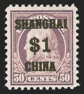 Sale 1290, Lot 1561, Special Delivery thru Offices in China