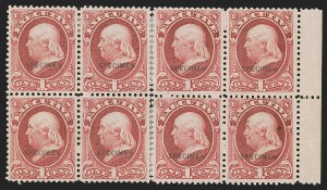 Sale 1290, Lot 1578, Officials featuring Special Pintings from the Mooz Estate