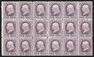 Sale 1290, Lot 1584, Officials featuring Special Pintings from the Mooz Estate