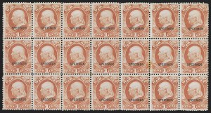 Sale 1290, Lot 1616, Officials featuring Special Pintings from the Mooz Estate