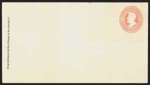 Sale 1290, Lot 1682, Postal Stationery, 1876 Centennial Special Printings, 5c-90c values